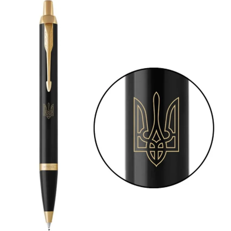 Ручка кулькова Parker IM 17 UKRAINE Black GT BP Тризуб ОУН (22032_T030y)