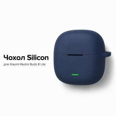Чохол для навушників BeCover Silicon для Xiaomi Redmi Buds 8 Lite Blue (715905)
