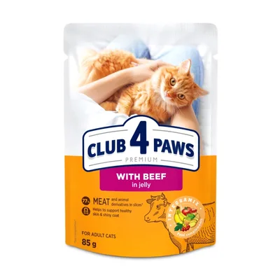 Вологий корм для кішок Club 4 Paws з яловичиною в желе 85 г (4820269142565) (упаковка 24 шт)