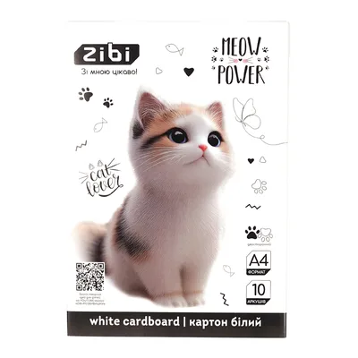 Білий картон ZiBi крейдований двосторонній CATS&DOGS, А4, 10 аркушів (ZB.1991-22)