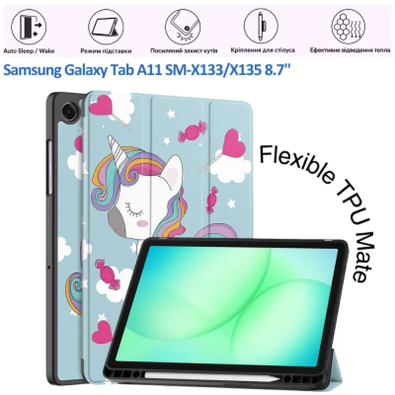 Чохол до планшета BeCover Flexible TPU Mate Samsung Galaxy Tab A11 SM-X133/X135 8.7" Unicorn (715592)