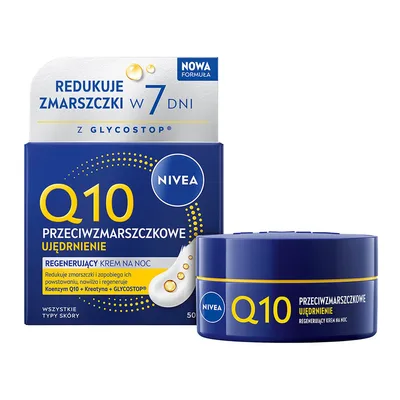 Крем для обличчя Nivea Q10 Power Anti Wrinkle Replenishing Night Care 50 мл (5900017100661)