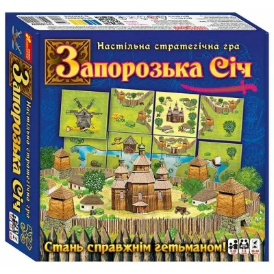 Настільна гра Ранок Запорізька Січ (4823076145149)
