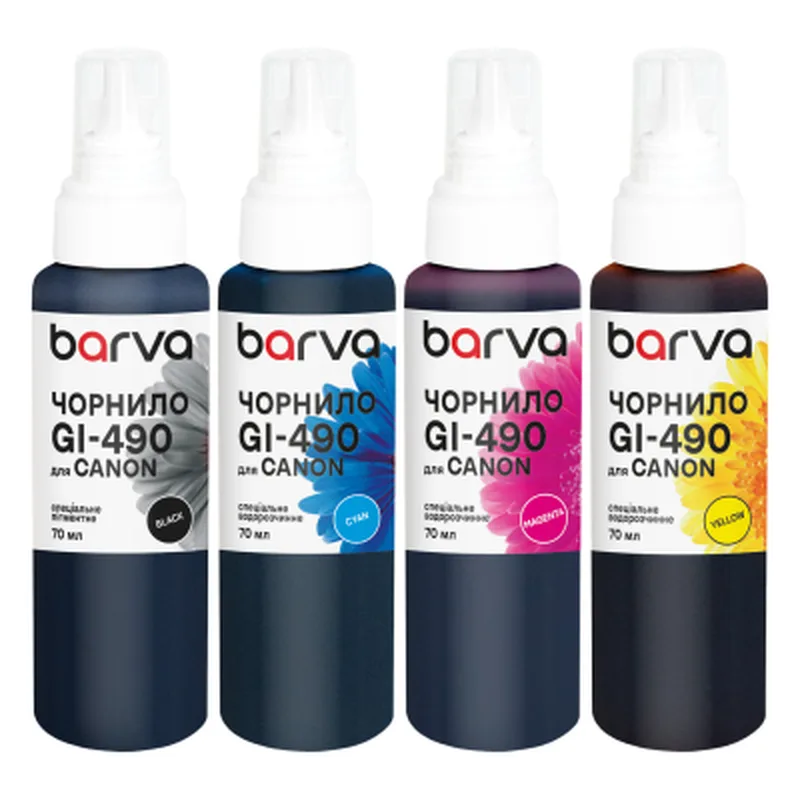 Чорнило Barva Canon GI-490 SET 4x70 мл, pigment (CG490-070-MP)