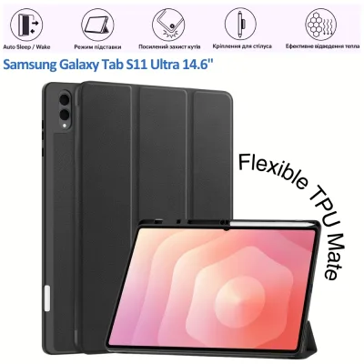 Чохол до планшета BeCover Flexible TPU Mate Samsung Galaxy Tab S11 Ultra (SM-X930/X936) 14.6" Black (715581)
