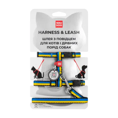 Шлея для котів WAUDOG Nylon з QR-паспортом "Colors of freedom" з повідцем пластиковий фастекс XS (5510-4020)