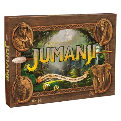 Настільна гра Spin Master Джуманджі (Jumanji) (укр.) (SM33610/6072999)