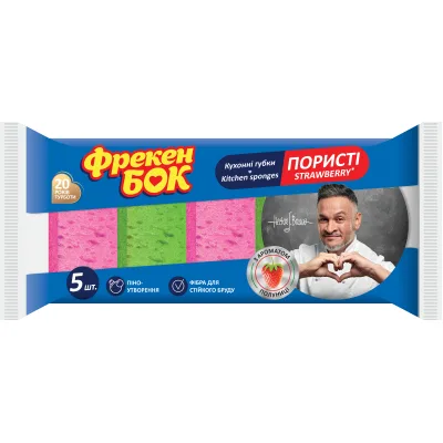 Губки кухонні Фрекен БОК Strawberry 5 шт. (4823071642544)