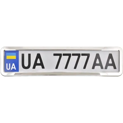 Рамка номерного знака CarLife нержавіюча сталь (NH400)