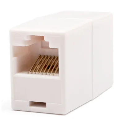 Зрощувач Atcom 1+1 RJ45 UTP 5e (11445)