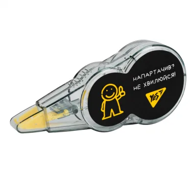 Коректор Yes стрічковий Не ускладнюй! 5мм х 6м (340116)