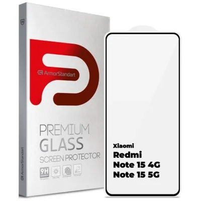 Скло захисне Armorstandart Edge Glue Curved Xiaomi Redmi Note 15 4G / Note 15 5G (ARM90044)