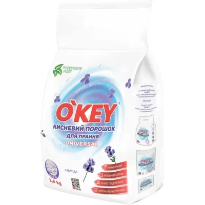 Пральний порошок O'KEY Universal Кисневий Лаванда 2.8 кг (4820049384840)