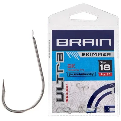 Гачок Brain Ultra Skimmer 18 (20шт/уп) (1858.52.40)