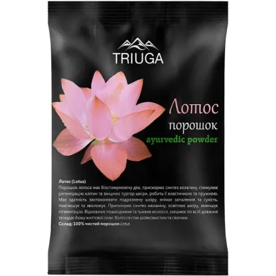 Пудра для тіла Triuga Лотос 50 г (4820164641224)