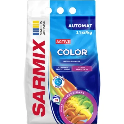 Пральний порошок Sarmix Active Color для всіх типів прання 2.1 кг (4820268104229)