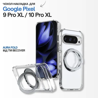 Чохол до мобільного телефона BeCover Aura Fold Google Pixel 9 Pro XL / 10 Pro XL Transparent (715672)