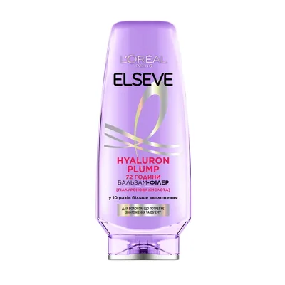 Кондиціонер для волосся Elseve Hyaluron Plump Бальзам-філер з гіалуроновою кислотою 200 мл (3600524029746)