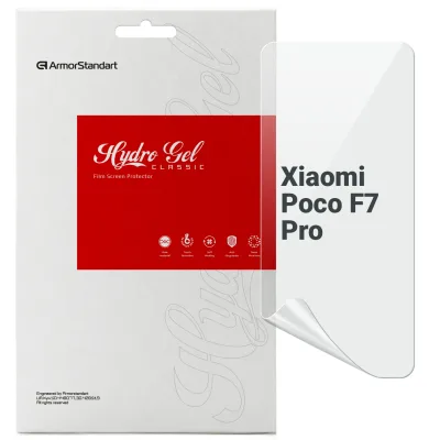 Плівка захисна Armorstandart Xiaomi Poco F7 Pro (ARM80332)