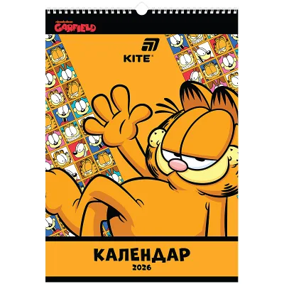 Календар Kite планер настінний Garfield на 2026 рік (GF26-440)