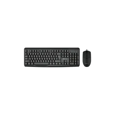 Комплект Xtrike ME MK-207 USB UA Black (MK-207UA)