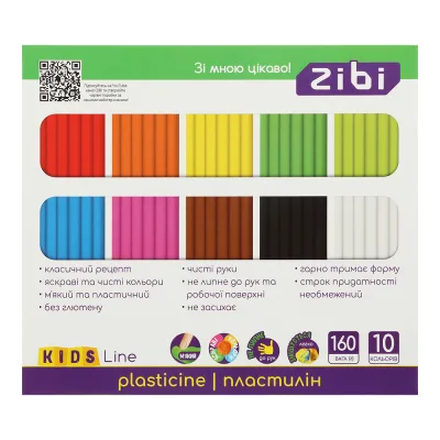Пластилін ZiBi KIDS Line 10 кольорів, 160 г (ZB.6273)