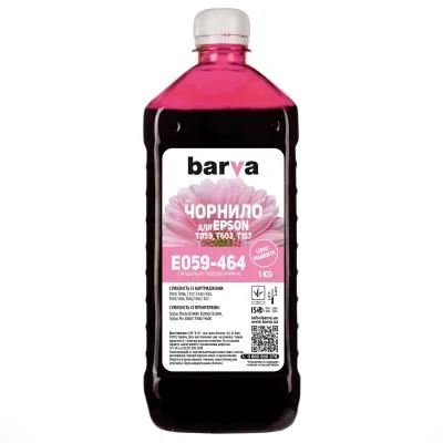 Чорнило Barva EPSON R2400 LIGHT MAGENTA 1 кг T0596 (E059-464)
