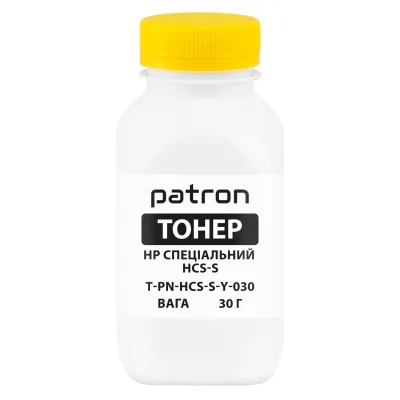 Тонер HP CLJ Pro 4203/4303/Canon 069/MF1333C, Special 30g, Yellow Patron (PN-HCS-S-Y-030)