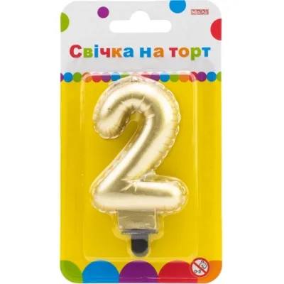Свічка Maxi золотиста двостороння "2" у вигляді надувної кульки висотою 7,62 см (MX622095G-2)