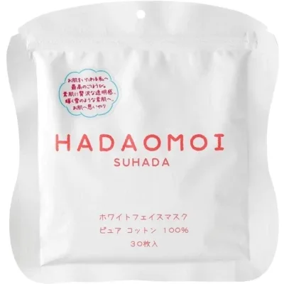 Маска для обличчя Kor Japan Hadaomoi White Face Mask Освітлювальна Тканинна 30 шт (4571365221981)