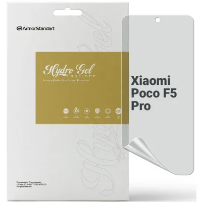 Плівка захисна Armorstandart Anti-spy Xiaomi Poco F5 Pro (ARM68105)