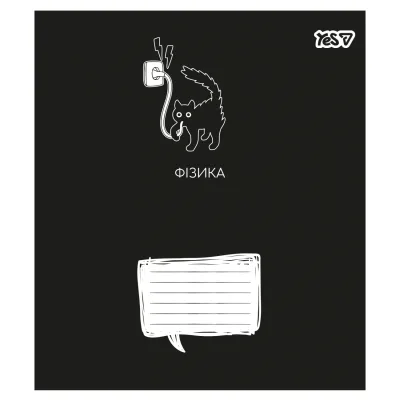Зошит Yes предметний Deep study ФІЗИКА 48 аркушів клітинка (768543)