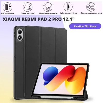 Чохол до планшета BeCover Flexible TPU Mate Xiaomi Redmi Pad 2 Pro 12.1" Black (715605)