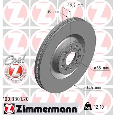 Гальмівний диск ZIMMERMANN 100.3301.20