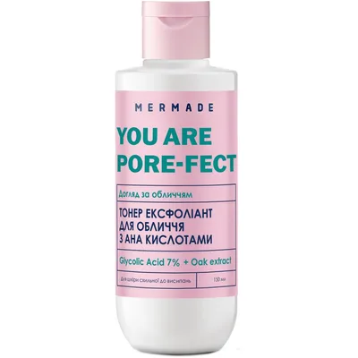 Тонік для обличчя Mermade Glycolic Acid & Oak Extract Ексфоліант З АНА кислотами 150 мл (4823122901316)