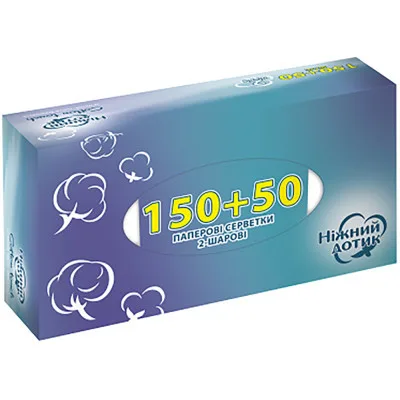 Серветки косметичні Ніжний дотик 2 шари 200 шт. (4820183971180)