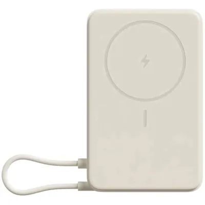 Батарея універсальна Xiaomi 10000mAh Magnetic with Built-in Stand Beige (BHR08PBGL)