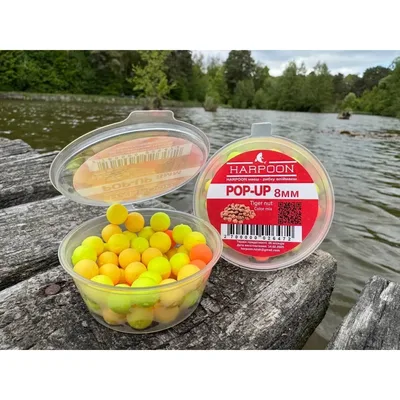 Бойл Harpoon Pop UP 8мм color mix Tiger nut (2700000026472)