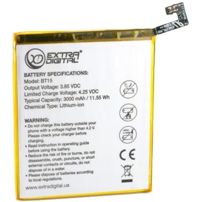 Акумуляторна батарея Extradigital Meizu M3s 3000 mAh (BMM6466)