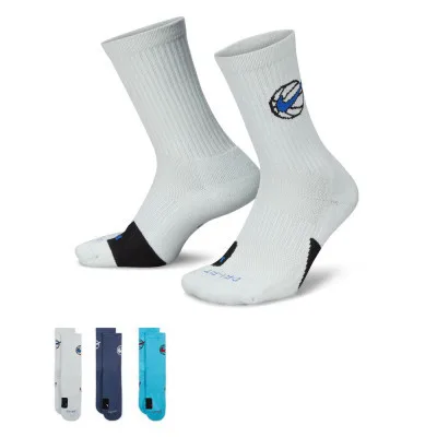 Шкарпетки Nike U Nk Ed Crew Bball 3Pr 144 DA2123-900 42-46 3 пари Світло-голубий/Синій/Бірюзовий (196153803862)