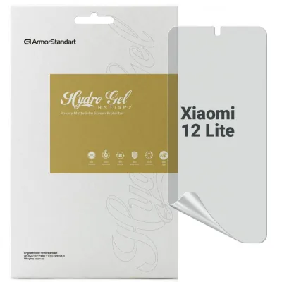 Плівка захисна Armorstandart Anti-spy Xiaomi 12 Lite (ARM70122)