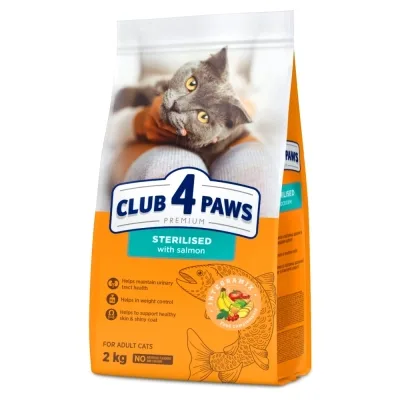 Сухий корм для кішок Club 4 Paws Преміум Sterilised з лососем 2 кг (4820269144798)