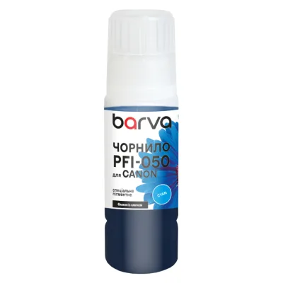 Чорнило Barva Canon PFI-050 Special, 70мл, Cyan pigmented (C050-964e)