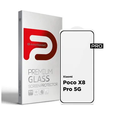 Скло захисне Armorstandart Pro Xiaomi Poco X8 Pro 5G (ARM90697)