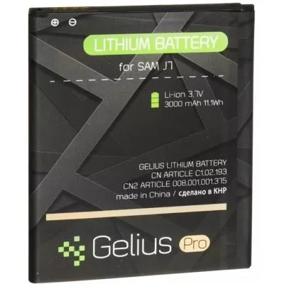 Акумуляторна батарея Gelius Samsung J700 (J7) (EB-BJ700BBC) (00000067170)