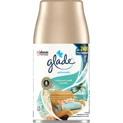 Освіжувач повітря Glade Океанський Оазис змінний балон 269 мл (9555222605089/8690784316880)