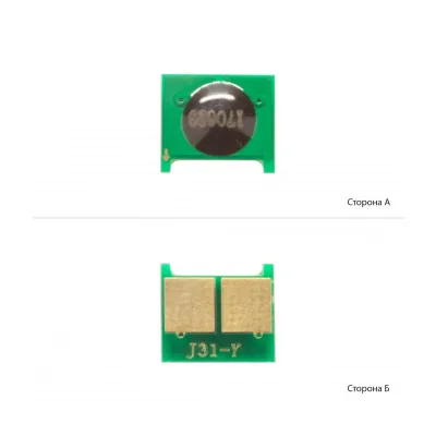 Чип для картриджа HP CLJ Pro M125/M225/P1566/P1606/M1522 Black Foshan (JYD-J31K-FSH)
