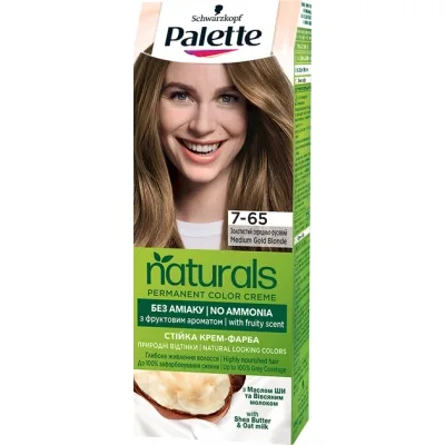 Фарба для волосся Palette Naturals без аміаку 7-65 Золотистий середньо-русявий (9000101689624)