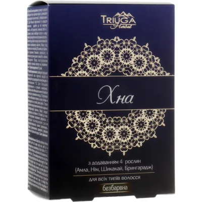 Хна Triuga Аюрведична безбарвна 100 г (4820164641118)