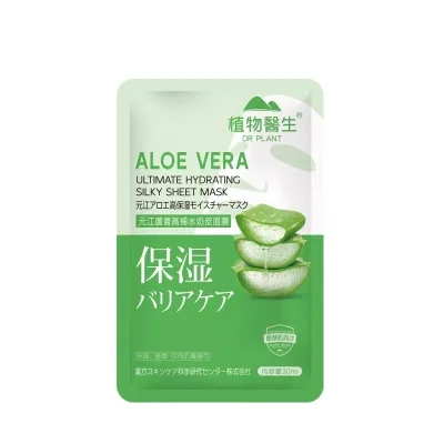Маска для обличчя Dr. Plant Aloe Vera Hydrating Silk Sheet Mask (4582538100217)